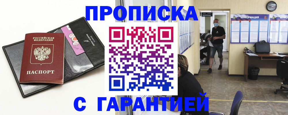 форма 3 в Карабаше